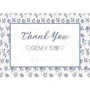 ヒメ日記 2025/11/09 21:03 投稿 いおり 奥様メモリアル