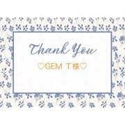 ヒメ日記 2025/11/12 11:42 投稿 いおり 奥様メモリアル