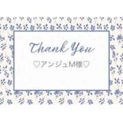 ヒメ日記 2025/11/12 15:18 投稿 いおり 奥様メモリアル