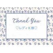 ヒメ日記 2025/11/12 20:18 投稿 いおり 奥様メモリアル