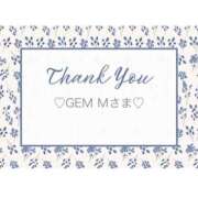 ヒメ日記 2025/11/18 11:48 投稿 いおり 奥様メモリアル