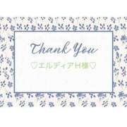ヒメ日記 2025/11/19 12:48 投稿 いおり 奥様メモリアル