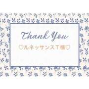 ヒメ日記 2025/11/19 15:18 投稿 いおり 奥様メモリアル