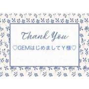ヒメ日記 2025/11/21 12:18 投稿 いおり 奥様メモリアル