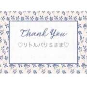 ヒメ日記 2025/11/26 20:48 投稿 いおり 奥様メモリアル