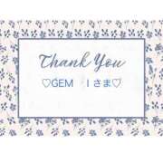 ヒメ日記 2025/11/26 22:18 投稿 いおり 奥様メモリアル