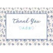 いおり 🩵Ａさま🩵 奥様メモリアル