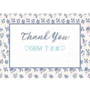 ヒメ日記 2025/12/08 17:42 投稿 いおり 奥様メモリアル