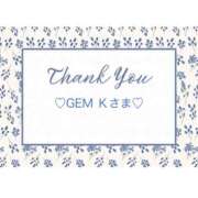 ヒメ日記 2025/12/09 21:18 投稿 いおり 奥様メモリアル