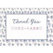 ヒメ日記 2025/12/09 21:33 投稿 いおり 奥様メモリアル