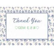 ヒメ日記 2025/12/16 11:18 投稿 いおり 奥様メモリアル