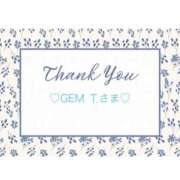 ヒメ日記 2025/12/16 11:33 投稿 いおり 奥様メモリアル