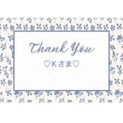 ヒメ日記 2025/12/30 14:33 投稿 いおり 奥様メモリアル