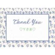 ヒメ日記 2026/01/14 17:46 投稿 いおり 奥様メモリアル