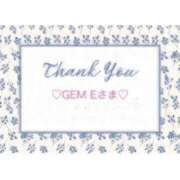 ヒメ日記 2026/01/18 23:46 投稿 いおり 奥様メモリアル