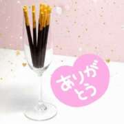 ヒメ日記 2025/11/11 02:06 投稿 琉菜(るな) 五十路エステハイブリッド(カサブランカグループ)