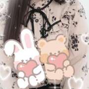 琉菜(るな) 12月14日のお礼日記☆ 五十路エステハイブリッド(カサブランカグループ)