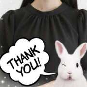 琉菜(るな) 12月17日のお礼日記☆ 五十路エステハイブリッド(カサブランカグループ)