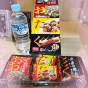 ヒメ日記 2025/11/08 19:40 投稿 望月 りょう 千葉Grand Mrs.