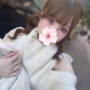 ヒメ日記 2026/02/05 17:14 投稿 葉月かれん ブルーバード