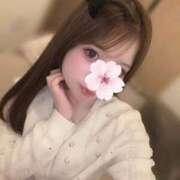 葉月かれん 充実🫶🏻 ブルーバード