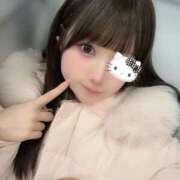 葉月かれん ギャップ😻 ブルーバード