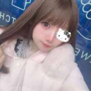 ヒメ日記 2026/04/26 17:14 投稿 葉月かれん ブルーバード