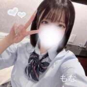 ヒメ日記 2025/11/12 16:55 投稿 もな 手コキガールズコレクション