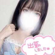 ヒメ日記 2026/04/07 16:53 投稿 もな 手コキガールズコレクション