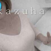 ヒメ日記 2026/02/26 10:27 投稿 宮里 かずは HANA-okinawa-