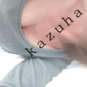 ヒメ日記 2026/02/27 10:33 投稿 宮里 かずは HANA-okinawa-