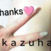 ヒメ日記 2026/04/20 21:33 投稿 宮里 かずは HANA-okinawa-