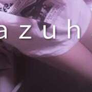 ヒメ日記 2026/04/26 07:27 投稿 宮里 かずは HANA-okinawa-