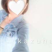 ヒメ日記 2026/05/03 11:42 投稿 宮里 かずは HANA-okinawa-