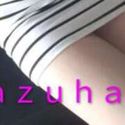 ヒメ日記 2026/05/10 08:03 投稿 宮里 かずは HANA-okinawa-
