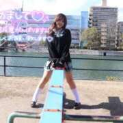 ヒメ日記 2025/10/20 19:25 投稿 りぼん 素人しか勝たん！柏店（超恋人型空間デリヘル）