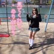 ヒメ日記 2025/10/22 17:14 投稿 りぼん 素人しか勝たん！柏店（超恋人型空間デリヘル）