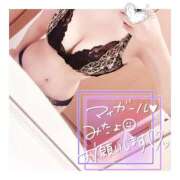 ヒメ日記 2025/11/05 21:04 投稿 あずさ タレント倶楽部