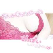 ヒメ日記 2025/11/22 17:24 投稿 あずさ タレント倶楽部