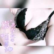 あずさ あなたの温もり?? タレント倶楽部