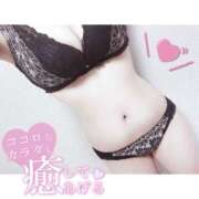 あずさ お礼? タレント倶楽部