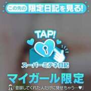 ありあ ねえねえ 浜松ハンパじゃない学園