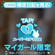 ヒメ日記 2026/05/03 18:49 投稿 ありあ 浜松ハンパじゃない学園
