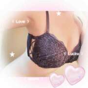 ヒメ日記 2026/01/28 13:58 投稿 Akari(あかり) AMATERAS(アマテラス)(福山)