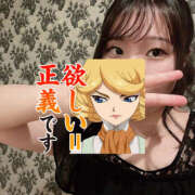 ヒメ日記 2025/10/20 13:18 投稿 うたう ハピネス水戸