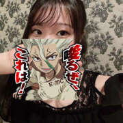 ヒメ日記 2025/10/20 18:19 投稿 うたう ハピネス水戸