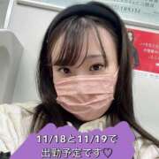 ヒメ日記 2025/11/15 21:28 投稿 うたう ハピネス水戸