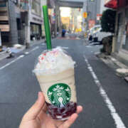 ヒメ日記 2025/11/17 23:04 投稿 うたう ハピネス水戸