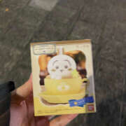 ヒメ日記 2025/11/28 09:18 投稿 うたう ハピネス水戸