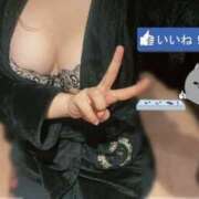 ヒメ日記 2025/12/29 01:39 投稿 うたう ハピネス水戸